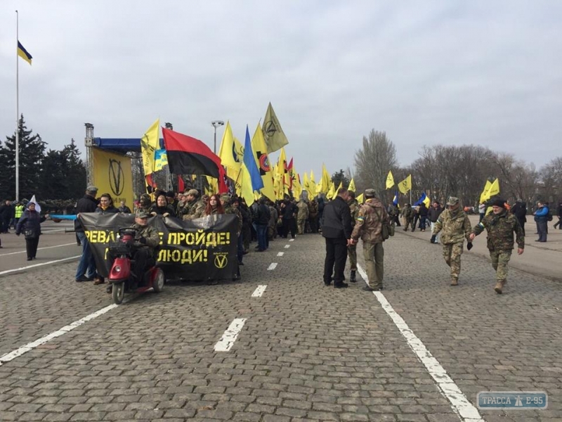 Проукраинские активисты провели на Куликовом поле в Одессе антиоккупационный форум