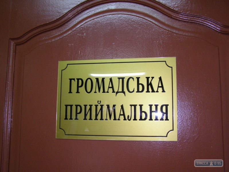 КИУ: только каждый второй депутат облсовета и каждый пятый – горсовета открыли свои приемные