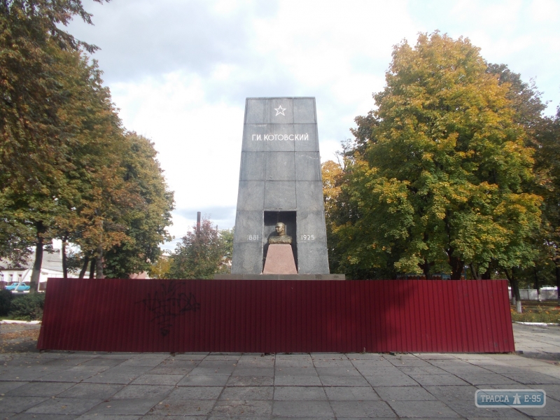 Власти райцентра в Одесской области просят Минкульт разъяснить, что делать с мавзолеем Котовского