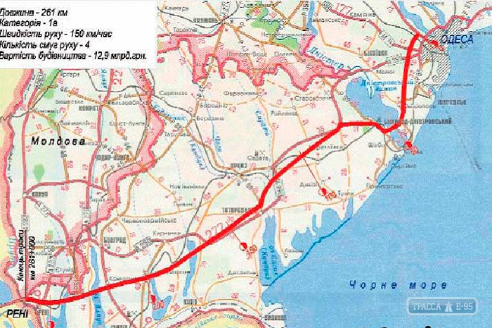 Масштабные работы по реконструкции трассы Одесса - Рени начнутся в апреле