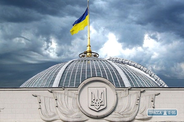 Верховная Рада переименовала четыре села Одесской области