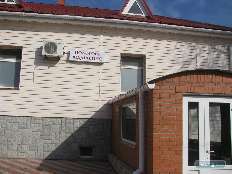В Ананьевском районе получить свидетельство о рождении ребенка теперь можно прямо в роддоме