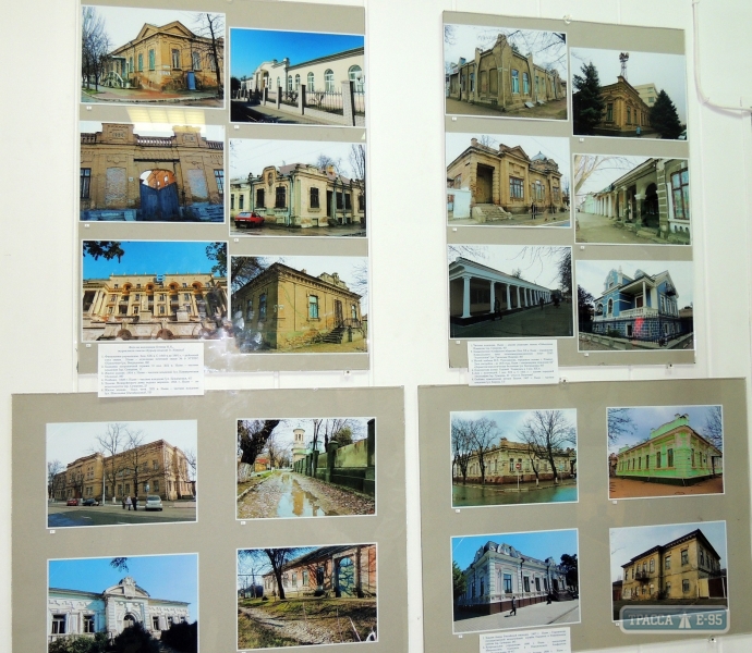 Фотовыставка, посвященная переименованию улиц, открылась в Измаиле