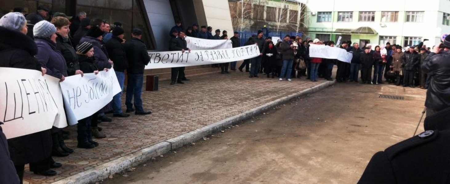 Портовики Одесской области вышли на митинг против массового увольнения