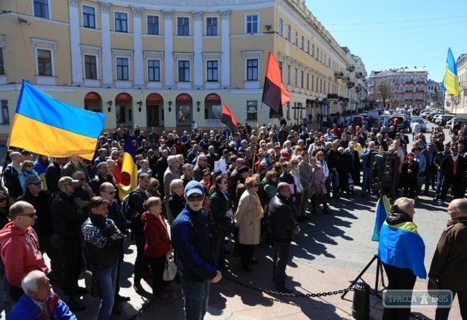 Несколько сотен противников Стоянова устроили прокурорский майдан в центре Одессы