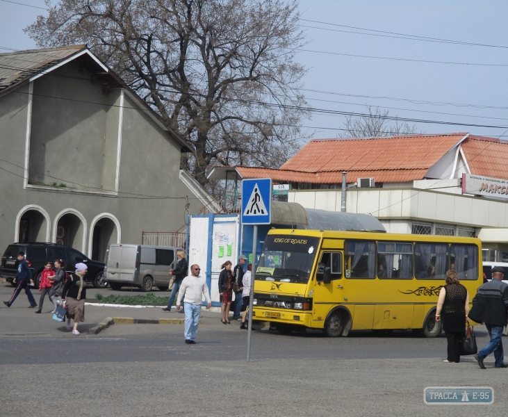 Саврань Одесская Область Ул Малярова 59 Фото