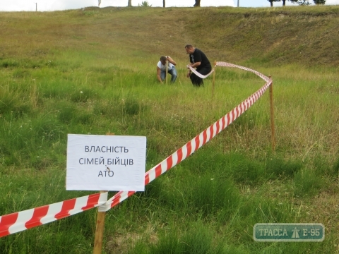 Участники АТО получат более 2 тыс. 300 гектаров земли в Одесской области