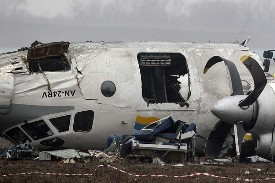 Рейс южно. АН-24 пассажирский самолёт катастрофы. Катастрофа АН-24 В Донецке. Донецкая авиакатастрофа АН-24.