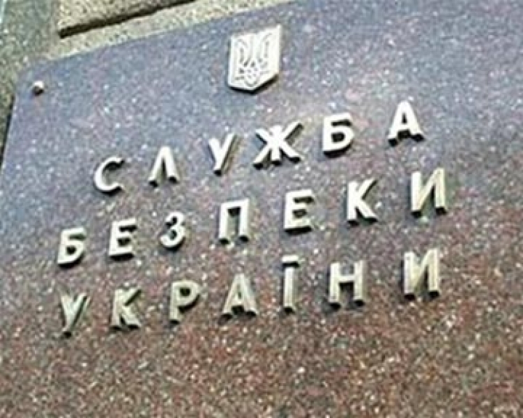 Прокуратура подозревает одесских сотрудников СБУ в применении пыток