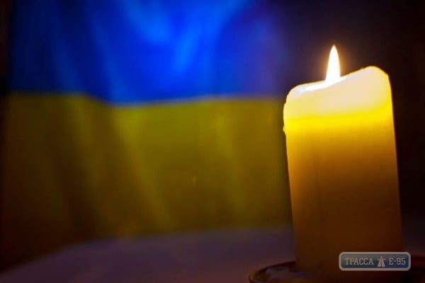 20-летний боец АТО скончался в Одесском военном госпитале